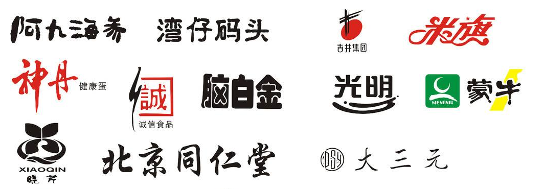 企業(yè)logo設(shè)計(jì)