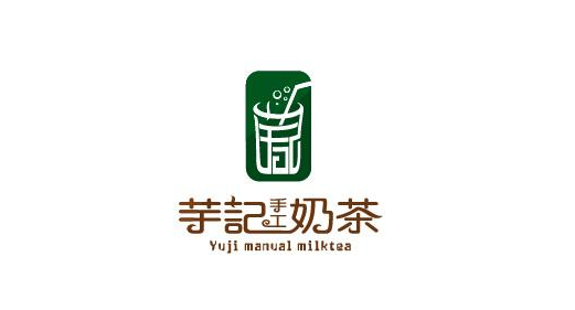 奶茶店LOGO設(shè)計有什么原則？