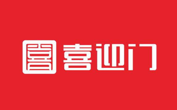 東莞logo標(biāo)志設(shè)計(jì)多少錢？