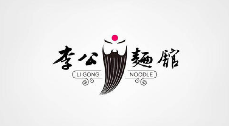  2020年東莞LOGO設(shè)計公司要怎么選？